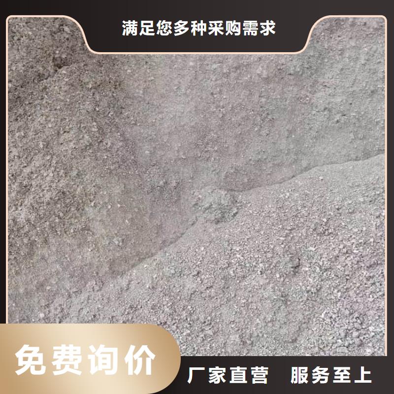 规格全的X光室硫酸钡砂品牌厂家