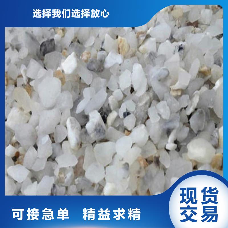定制X光室硫酸钡砂_生产厂家