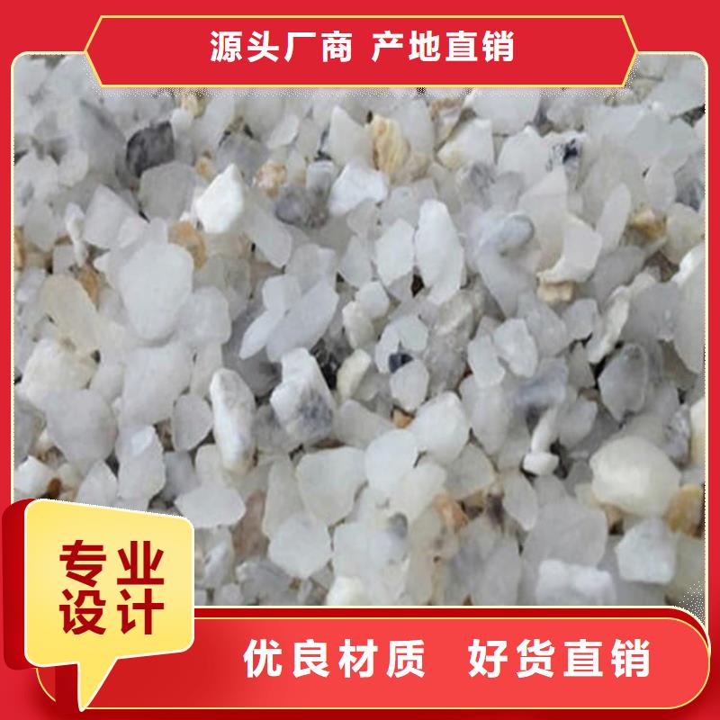 重晶石粉_按需定制