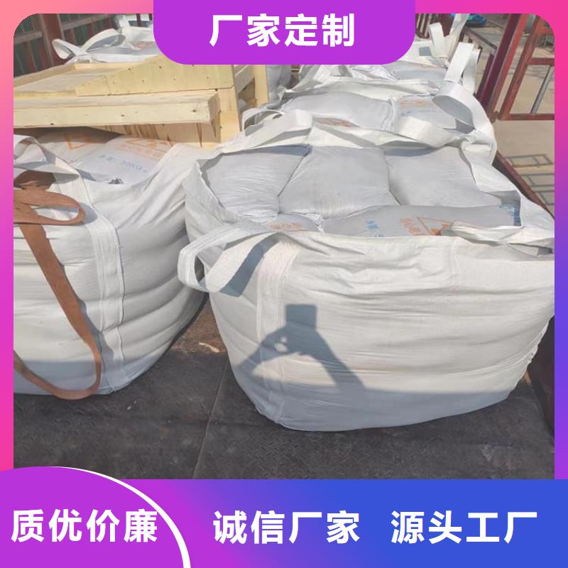 X光室硫酸钡砂好货促销