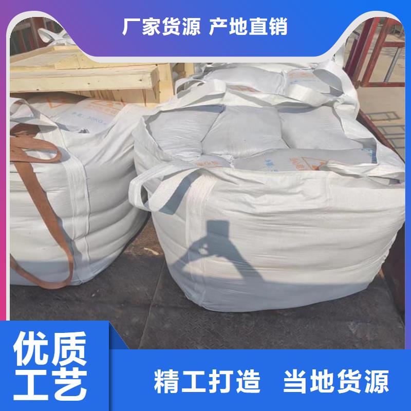 DR室硫酸钡砂热卖中