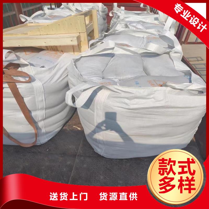 采购DR室硫酸钡砂必看-售后保证