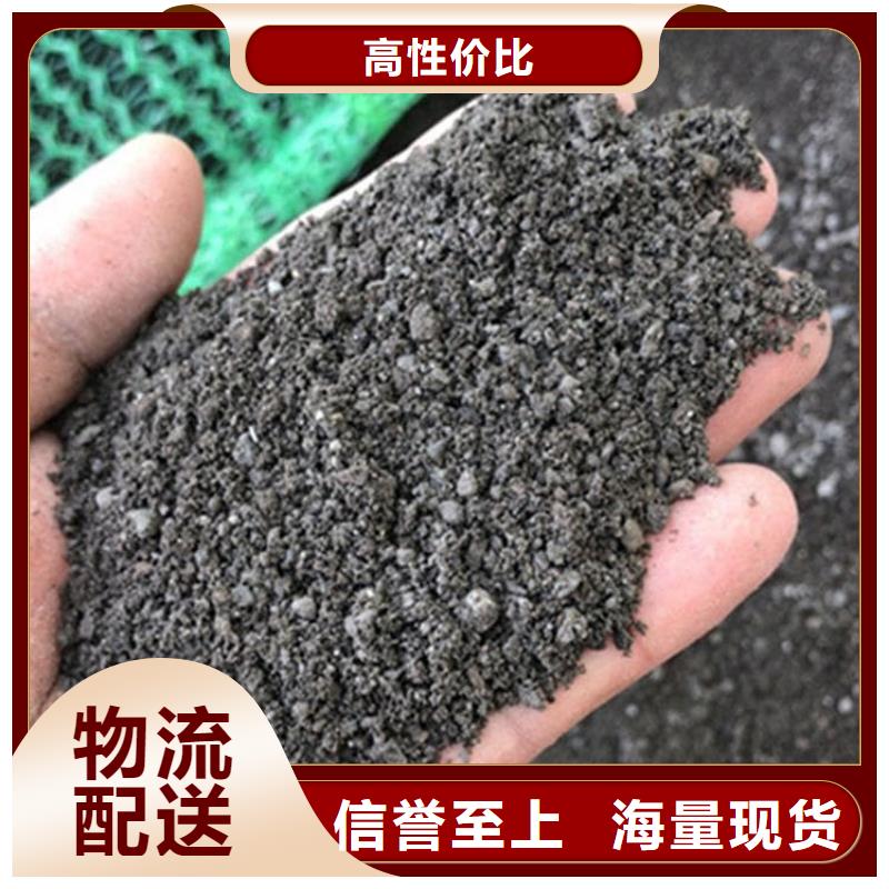 硫酸钡板供应