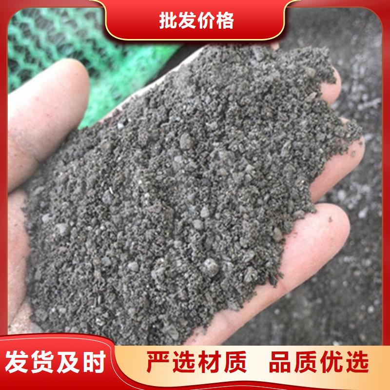 重晶石粉十周年促销