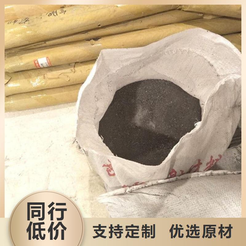 定做墙体防辐射涂料的基地