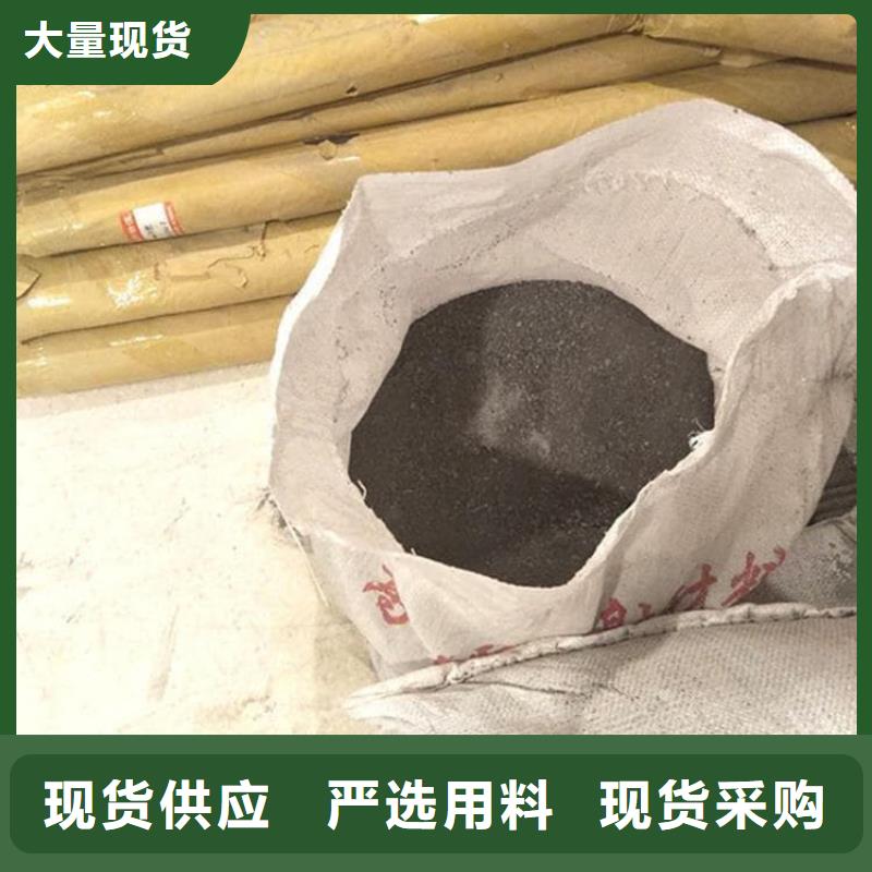 X光室硫酸钡砂-生产厂家