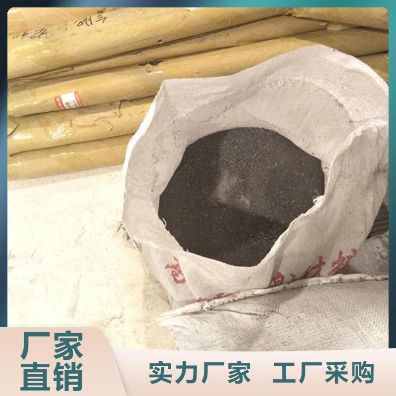 更多用户选择X光室硫酸钡砂