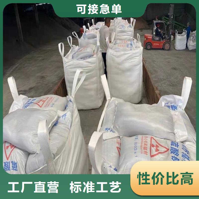 甄选：硫酸钡砂厂家