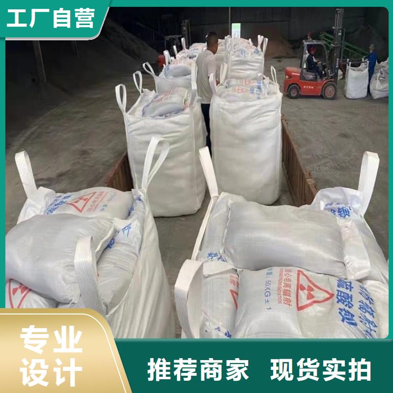 口腔科硫酸钡砂大品牌口碑优