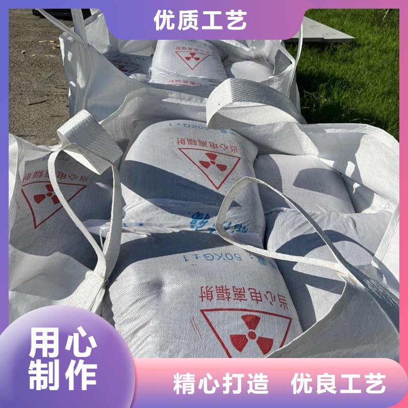 优质的DR室硫酸钡砂认准宏兴射线防护工程有限公司