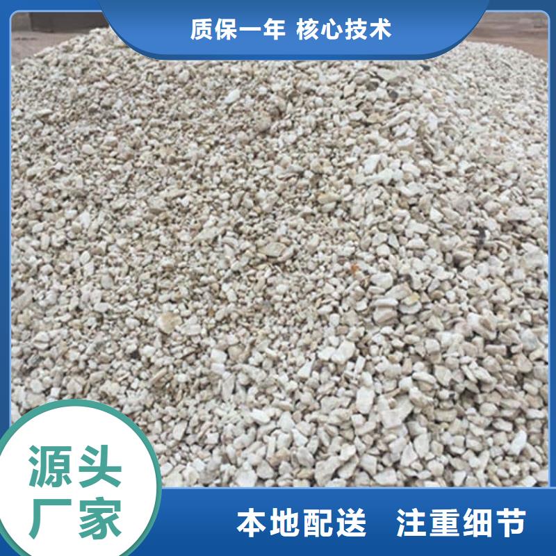 批发重晶石粉的厂家