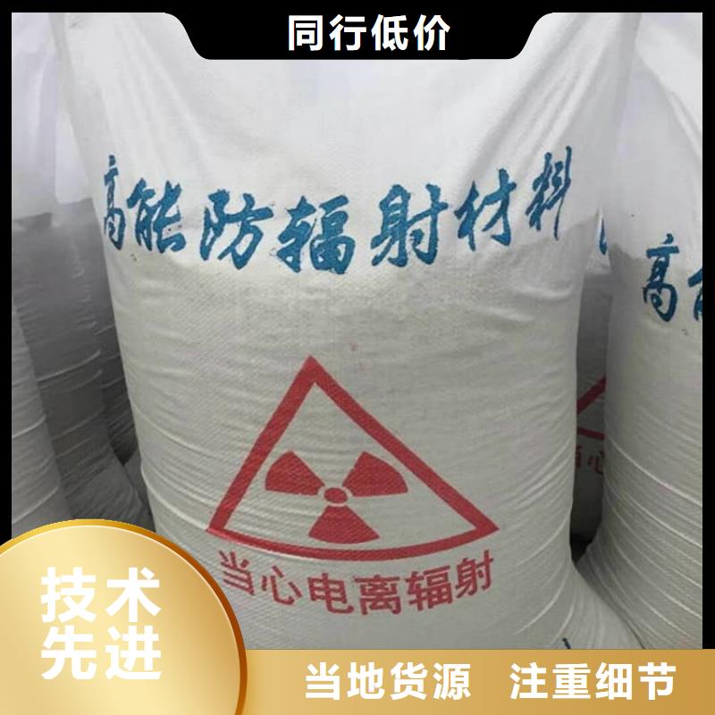 深圳支持定制的硫酸钡板基地
