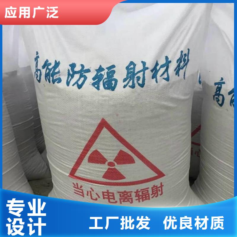 质量好的重晶石粉大型厂家