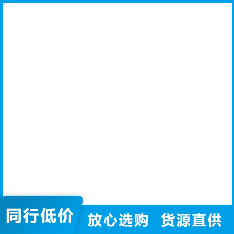 生产口腔科硫酸钡砂的公司