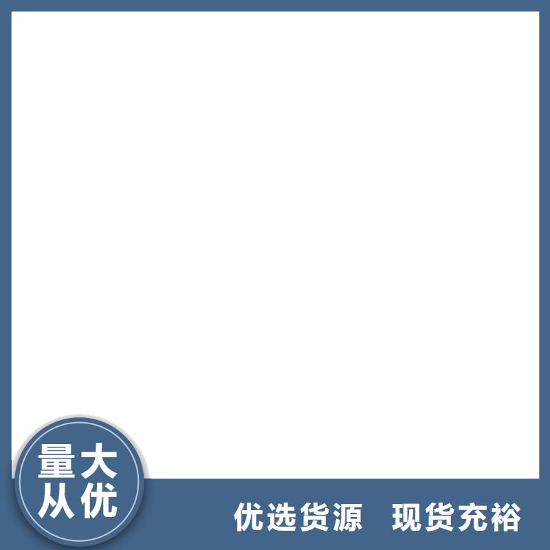 CT室硫酸钡板_让您放心的选择