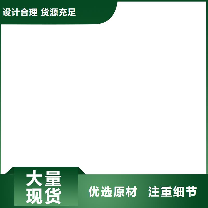 墙体防辐射涂料-高标准高质量