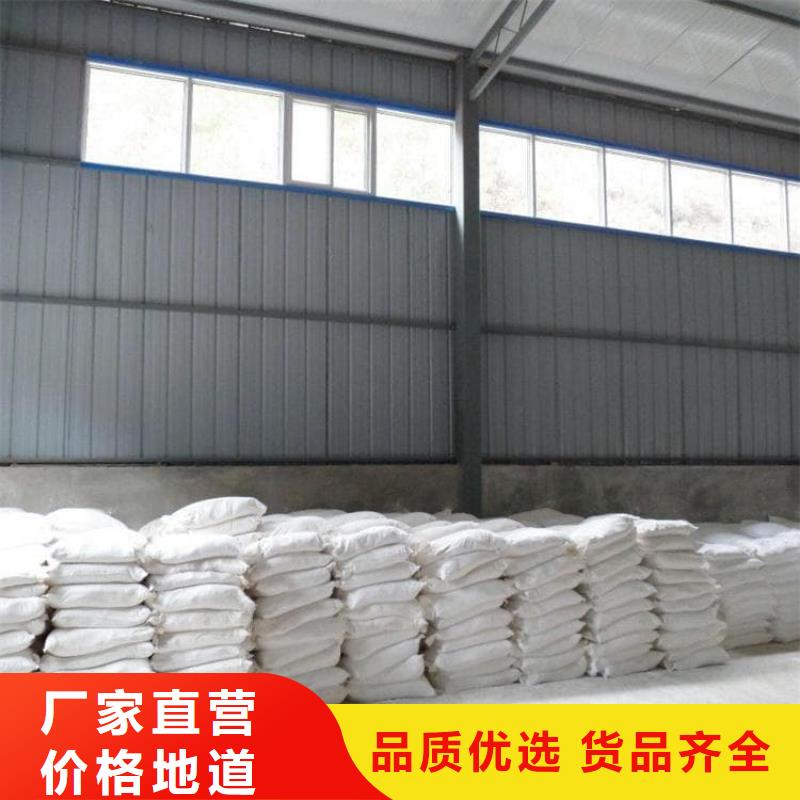 工业硫酸钡砂-回购率高