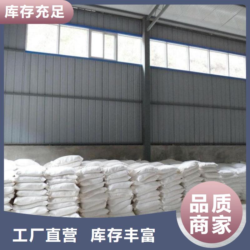 现货供应口腔科硫酸钡砂的厂家