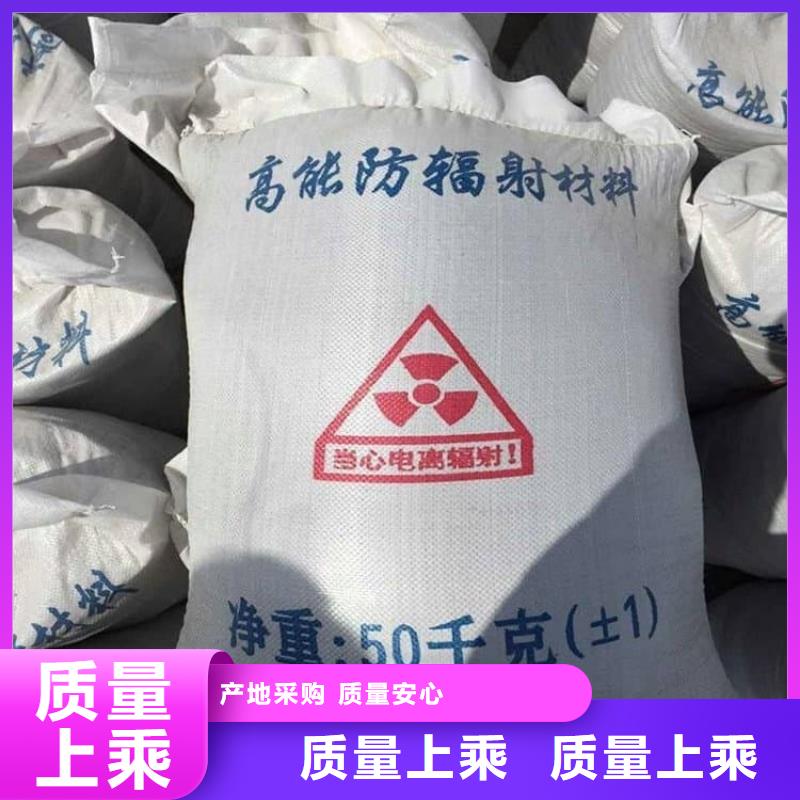 DR室硫酸钡板现货批发