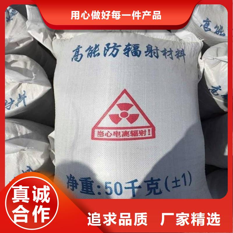 找重晶石粉厂家直销