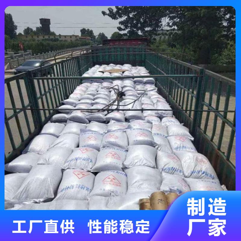 质量可靠的X光室硫酸钡板厂家