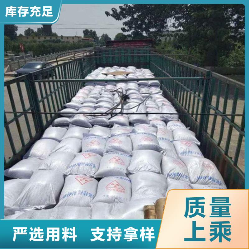 硫酸钡板价格-生产厂家