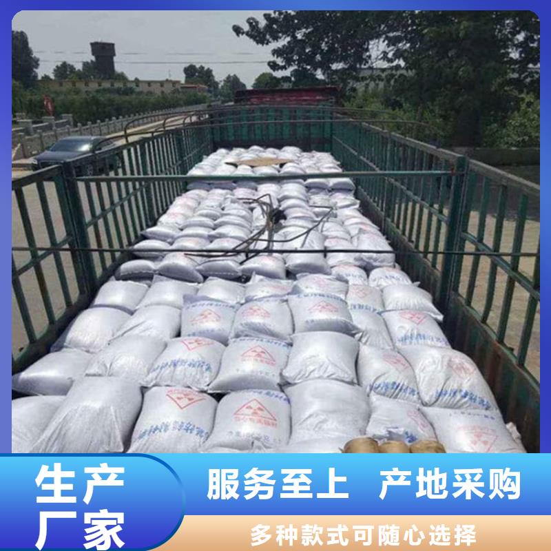 口腔科硫酸钡砂采购找口碑厂家
