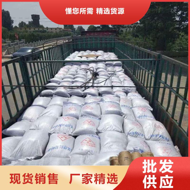 质量优的DR室硫酸钡砂本地厂家