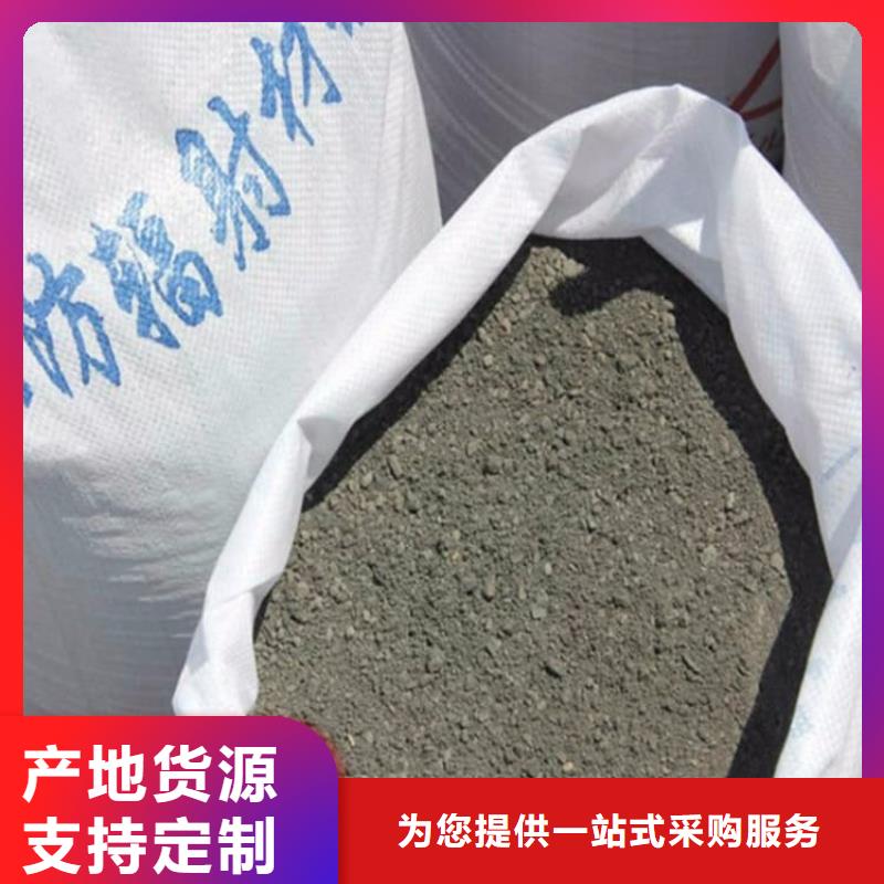 【优选】口腔科硫酸钡砂源头厂家