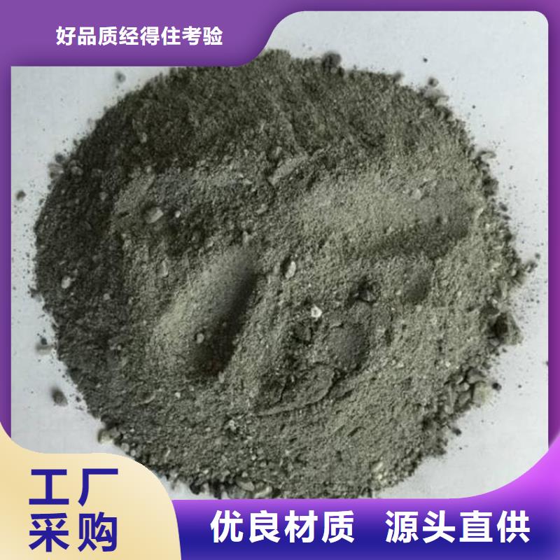 重晶石粉报价-厂家