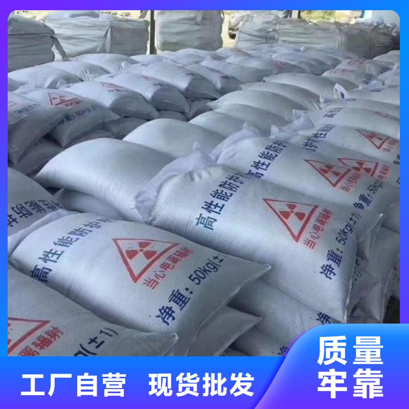 X光室硫酸钡砂品质为本
