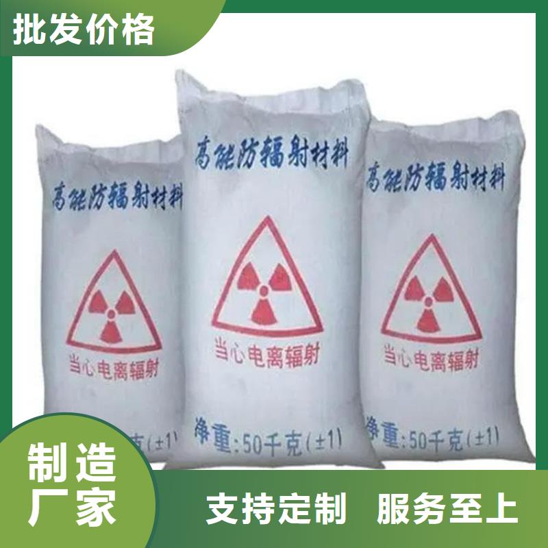 重晶石粉专业配送