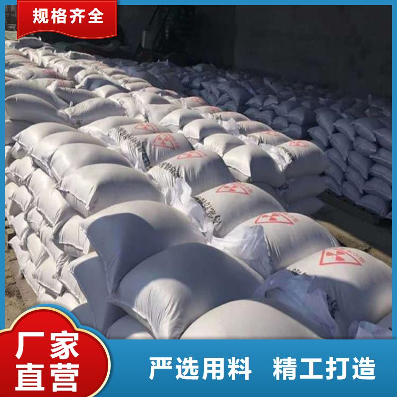 发货速度快的DR室硫酸钡板经销商