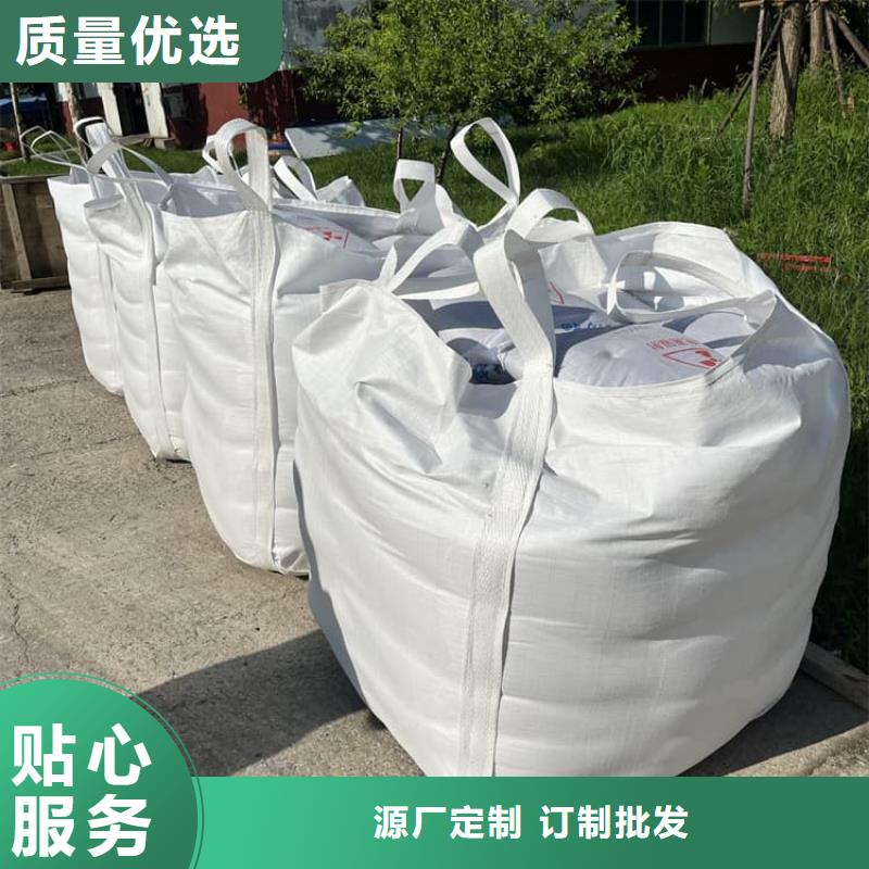 重晶石粉价格美丽
