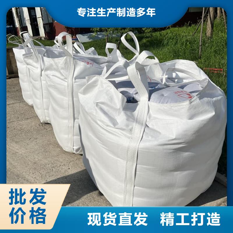 墙体防辐射涂料_可定制