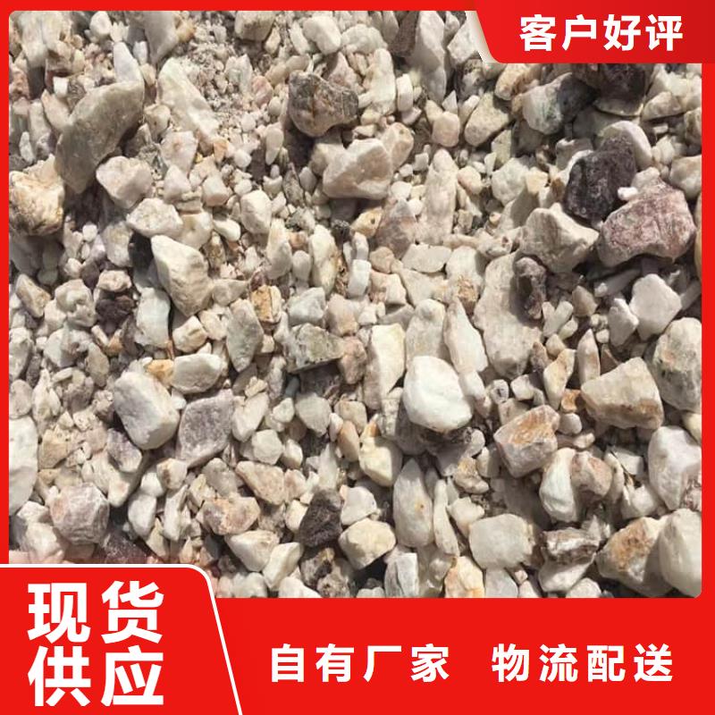工业硫酸钡砂现货采购