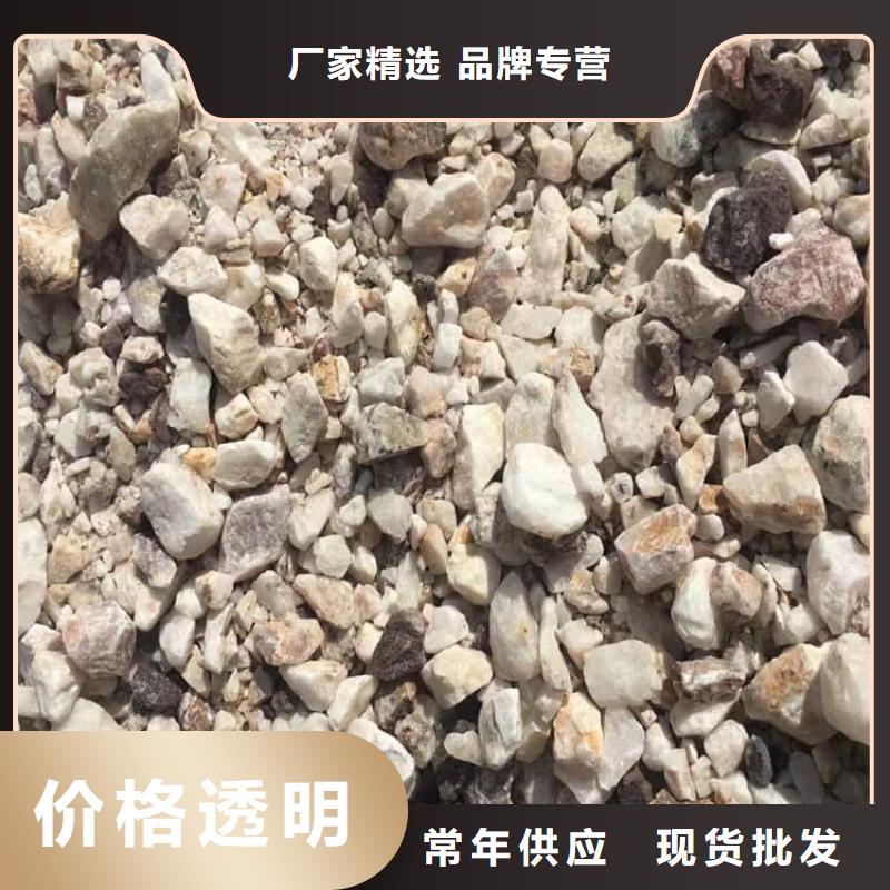 ct室硫酸钡砂厂家批发价-让您满意
