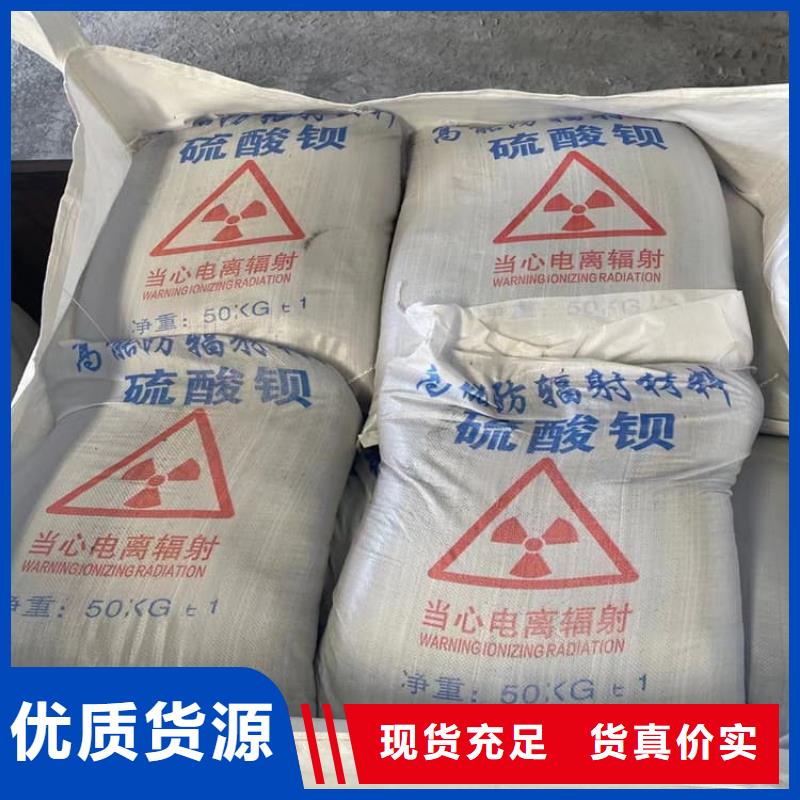 服务周到的硫酸钡砂经销商