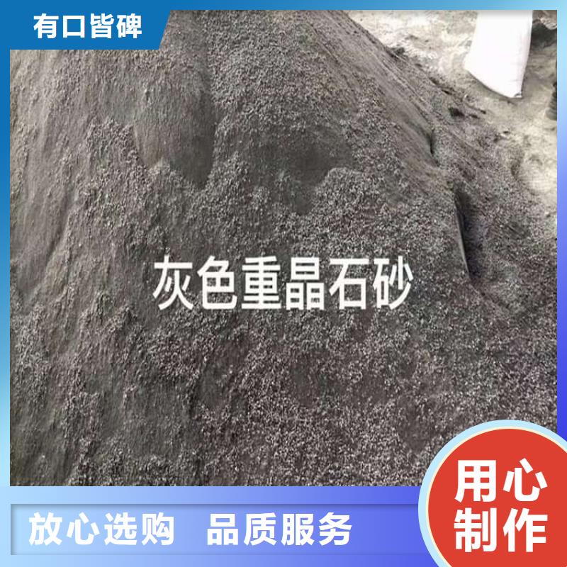 发货速度快的DR室硫酸钡砂厂家