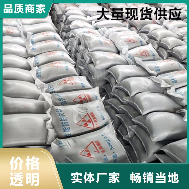 现货供应口腔科硫酸钡砂_品牌厂家