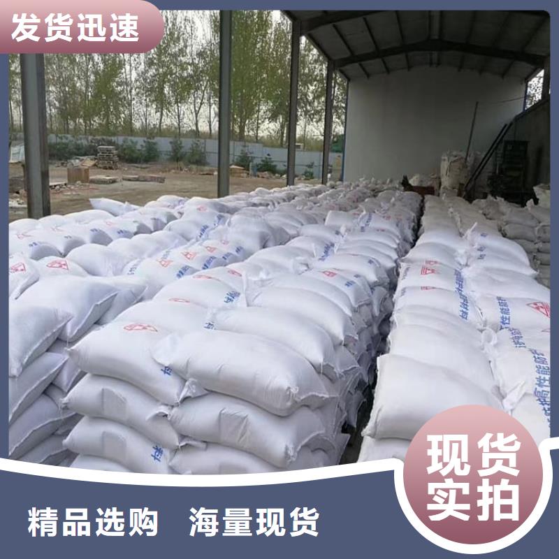 X光室硫酸钡砂品质为本