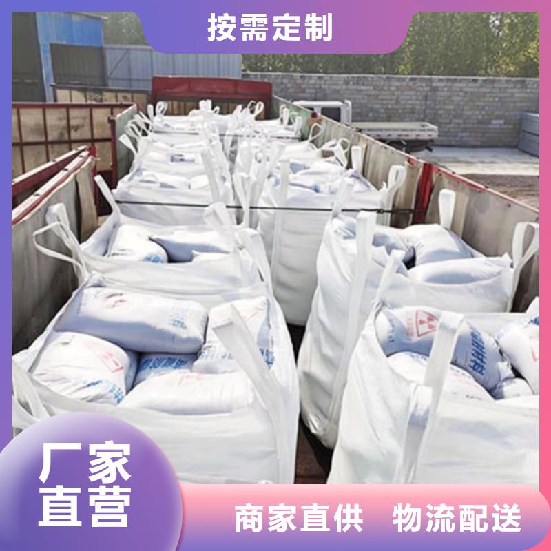 硫酸钡砂多少钱