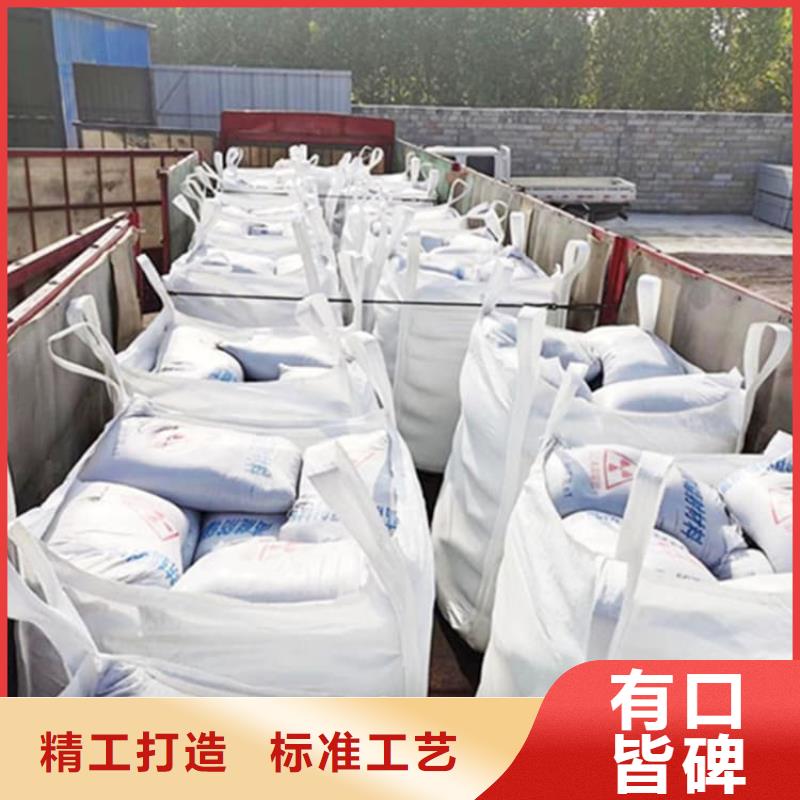 口腔科硫酸钡砂品牌厂家