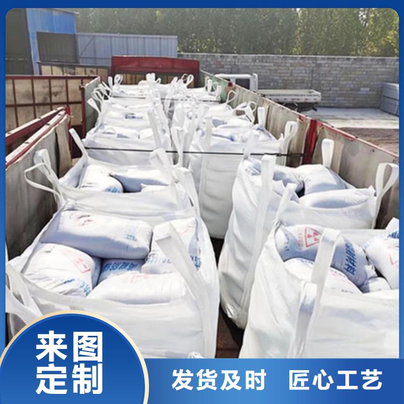 工业硫酸钡砂厂家报价
