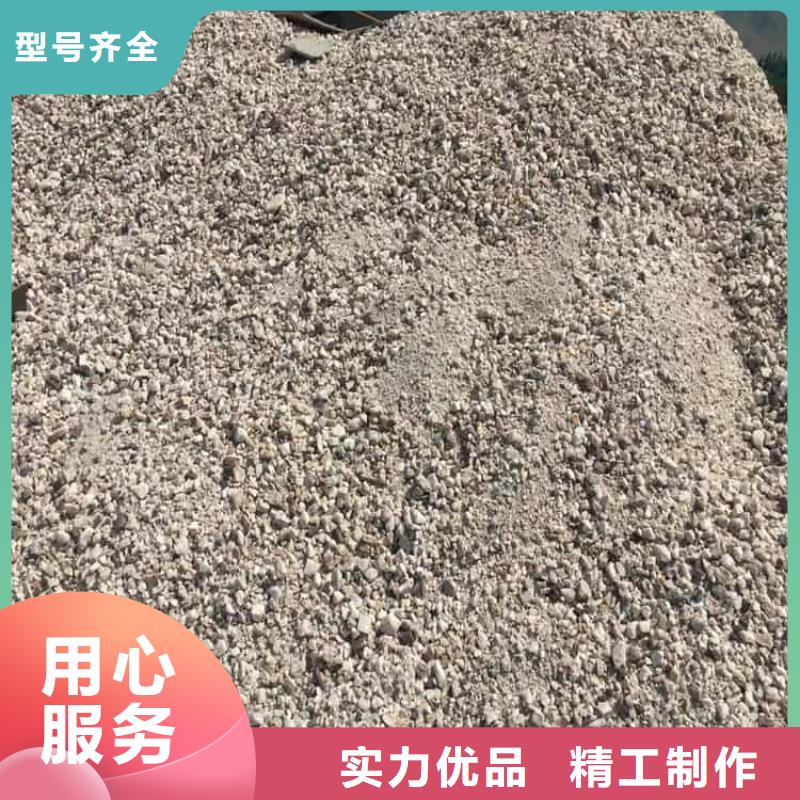 选购工业硫酸钡砂认准宏兴射线防护工程有限公司