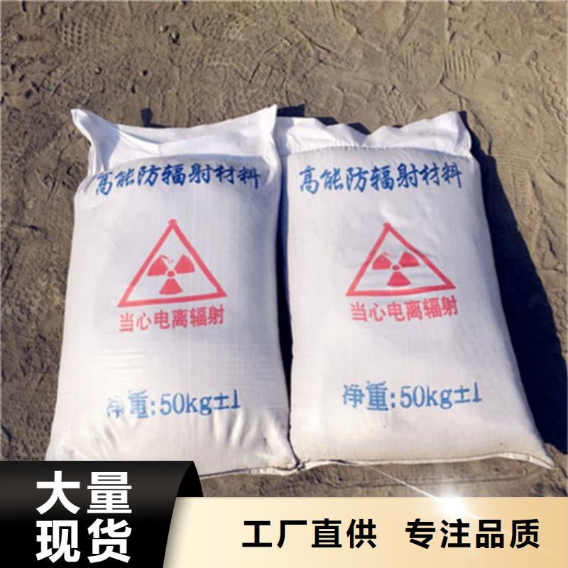 重晶石粉薄利多销