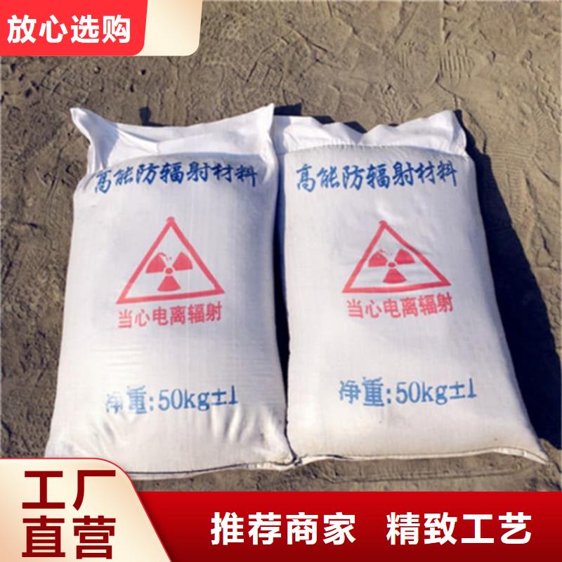 口腔科硫酸钡砂-品质看得见