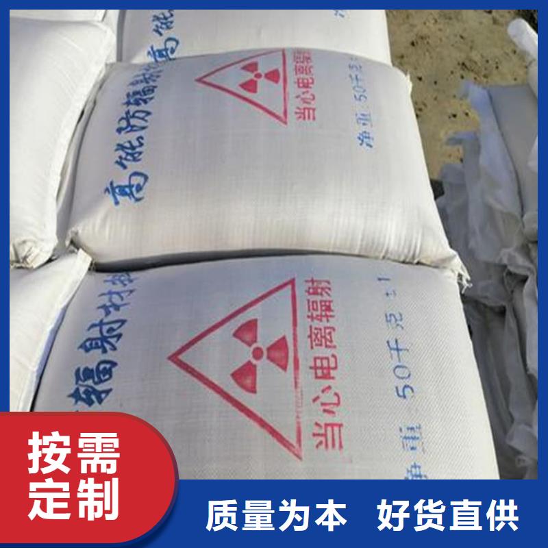 墙体防辐射涂料_省心省钱