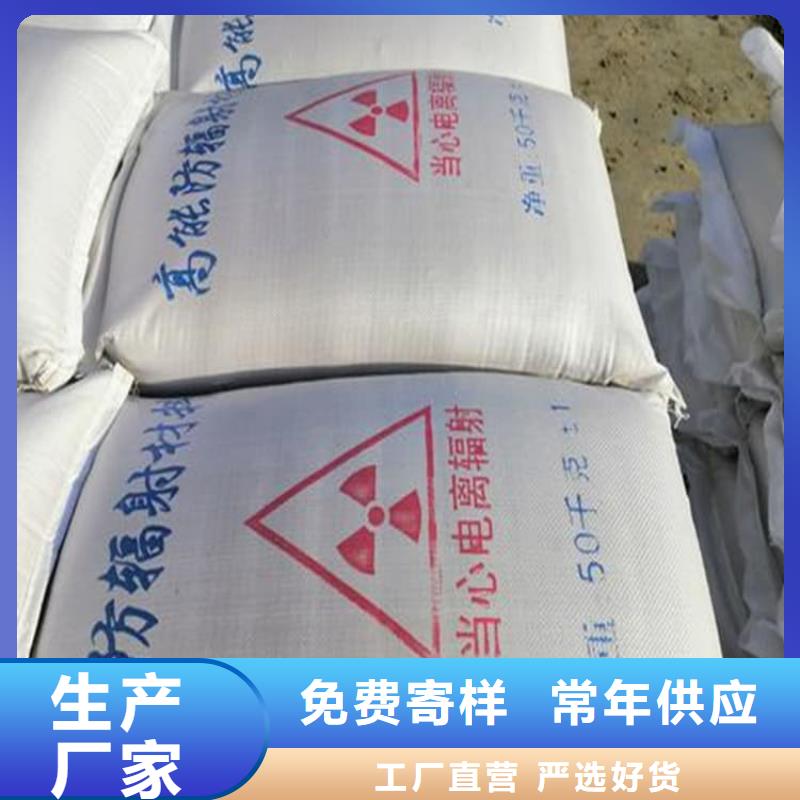 硫酸钡砂口碑良好