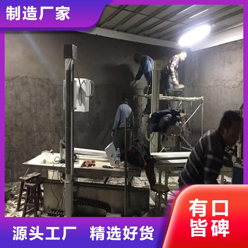 CT室硫酸钡板适用范围